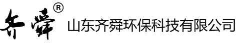 東莞市達(dá)成環(huán)保科技有限公司